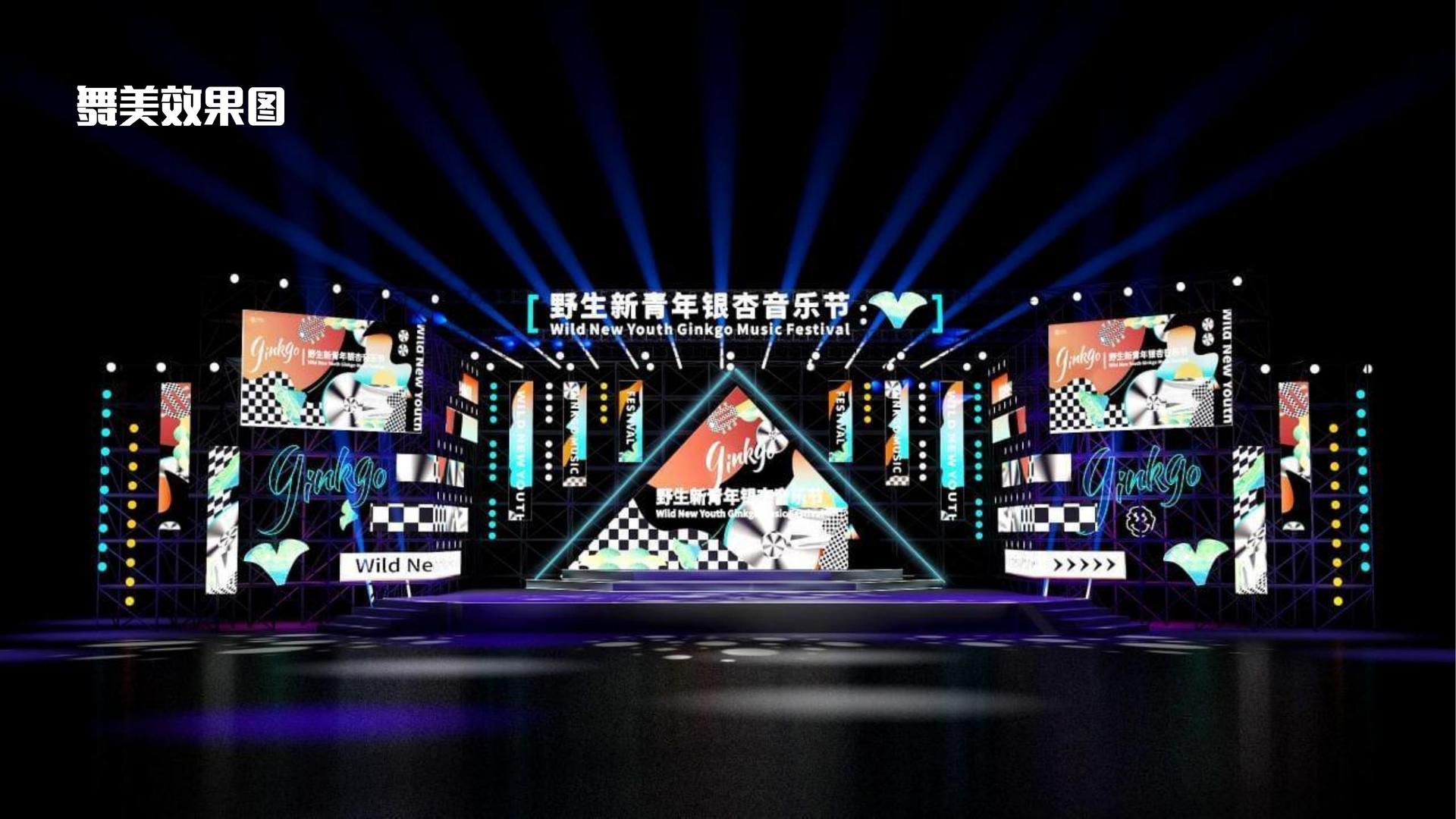 铂仓传媒文化完成重点文化项目阶段性成果发布